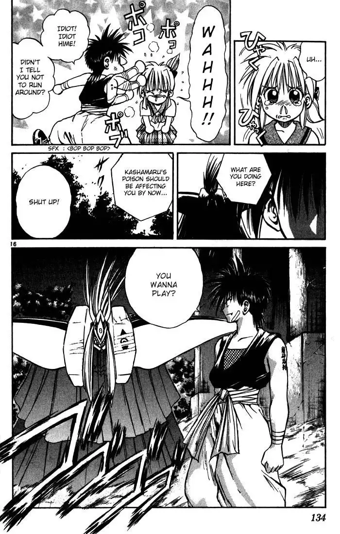 Flame of Recca Chapter 94 15